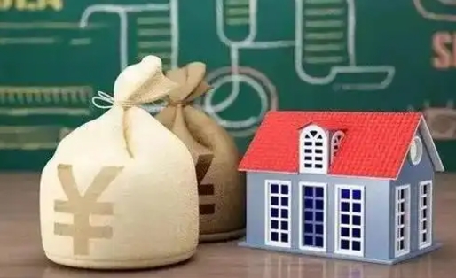 河南公积金能取出来花吗（公积金能拿出来花么）